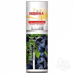 Освежающий тоник для тела Natural Instinct ЧЕРНИКА 95 мл Освежающий тоник для тела Natural Instinct ЧЕРНИКА 95 мл