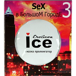 Набор в сувенирной коробке пролонгатора Ice, 3шт 34005-15 Набор в сувенирной коробке пролонгатора Ice, 3шт 34005-15