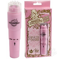  ������� ��������������� NAUGHTY SECRET 