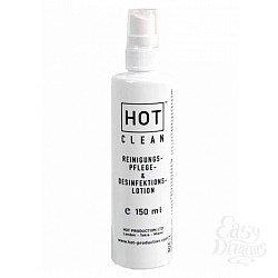  ����������������� ����� Hot Clean, 150 ��