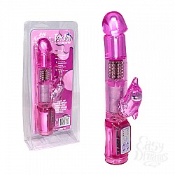 Хай-тек вибратор "Mini Marvelous Dolphin" Хай-тек вибратор "Mini Marvelous Dolphin"