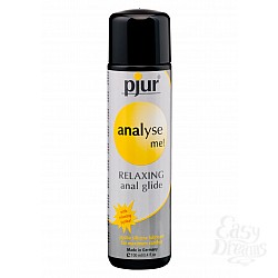 Анальный лубрикант ANALISE GLIDE 100 ML Анальный лубрикант ANALISE GLIDE 100 ML