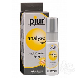 Анальный спрей PJUR ANALYSE ME! 20ml Анальный спрей PJUR ANALYSE ME! 20ml