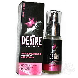 Гель-смазка DESIRE мужская с феромонами 40 мл Гель-смазка DESIRE мужская с феромонами 40 мл