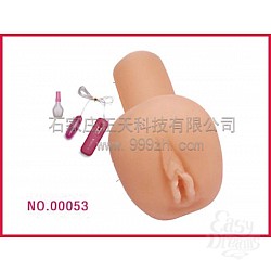 Мастурбатор-вагина с вибратором Мастурбатор-вагина с вибратором