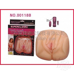 Мастурбатор-вагина реалистик с вибратором Мастурбатор-вагина реалистик с вибратором