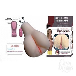 Мастурбатор-вагина с вибратором Мастурбатор-вагина с вибратором