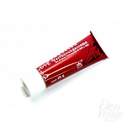 Крем для повышения полового желания, 28 мл Крем для повышения полового желания, 28 мл