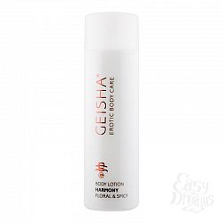  ������ ��� ���� GEISHA HARMONY, 250 ��