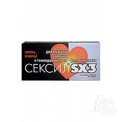  ������������ SX3 ��� ������ 10���