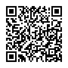 ����������� ����� �������� "������� �������� ������ GOLDEN PLUG Large �������" �� ��������