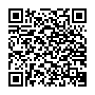 ����������� ����� �������� "��������� ����� Eros exotic � �������� ������� - 50 ��." �� ��������