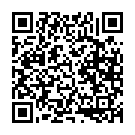    "    Black BDSM Light  810007ars"  