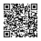 ����������� ����� �������� "����������� ������� Penetrix, 17.8 �� - Pipedream " �� ��������