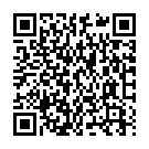    "  Extreme Silicone Cock Blocker "  