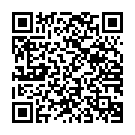    "Deeper in Hell                "  