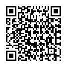    "Deeper in Hell                "  