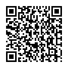    "Deeper in Hell             OS (4"  