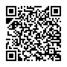 ����������� ����� �������� "׸���� ���������� �������� Ebony Prostate Massager " �� ��������