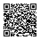    "     THE Garden of love SHIATSU  66104"  