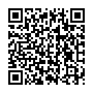    "  U-SHAPED LARGE DOUBLE TROUBLE - 44,4 ."  