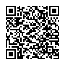 ����������� ����� �������� "���������� �������-����������� ������������� Double Penetrator - 20,9 ��." �� ��������