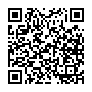    "    WILD JAUGUAR HFW-100-41"  