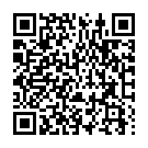    "  medium Erasexa, 24  "  