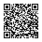    "Le Wand Grand Bullet -, 12.42.75  "  