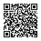    "      (Sexus-glass 912033)"  