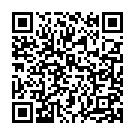 ����������� ����� �������� "������� ������� ������������� 8  Dong with Suction Cup - 19,1 ��." �� ��������