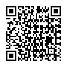    "  Number Two - 17 ."  