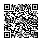    "    PLUNGER 0710-03 CD DJ"  