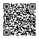    " -  Body   Soul Rechargeable Lover - 19,5 ."  