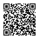    "-  Le Reve Sweeties Butterfly , "  