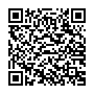    "-   G-    Rhino - 20,5 ."  