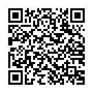    "-   - BlueMotion App Controlled NEX 2 - 16,5 ."  