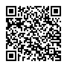    "  The Whooper Swan    "  