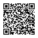    " BI Stronic fusion  4001106FF"  