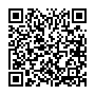    " -  Cute Baby Pink - 24 ."  