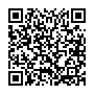    " -  iVibe Select iRabbit - 26 ."  