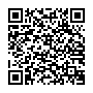    " BOOM Olive -White SH-BOOMOO2WH"  