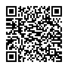    " G5 VIBE TIGER - 1131035FF"  