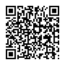    " - Ultra Seven Hummer - 15,5 ."  