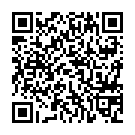    " Hi-Tech MINI I-VIBE RABBIT 6001-10 BX DJ"  