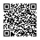    "    Vibe Therapy Telepathic Blue "  