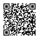    " - Lust by JOPEN  L19  "  