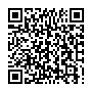    "  HOT BIO Massage oil bitter almond 100  44151"  