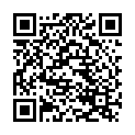    "   Magic Wand - 152-AV"  
