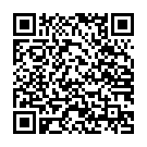    " AA Samsung Pleomax R6 2 "  